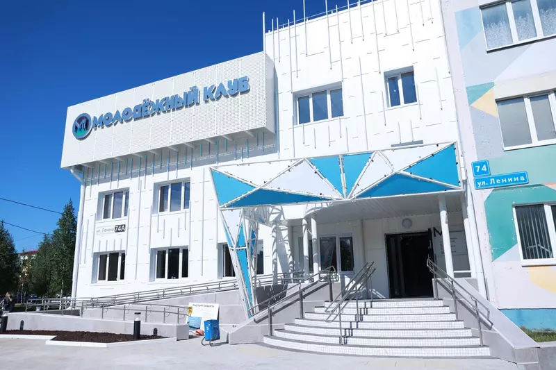 Фото #44 для публикации «Ямальский меридиан 24»