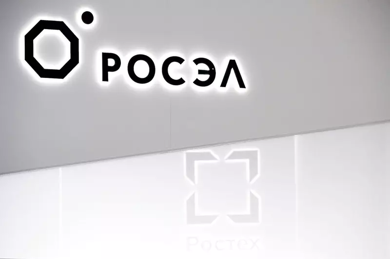 В Ростехе создали универсальную систему обеззараживания опасных биологических отходов