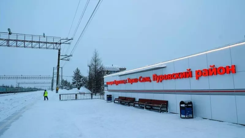 №13 для поста «Ямальский меридиан 31»