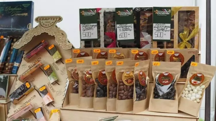 Фото 23 для поста «Тюменское импортозамещение часть 10»