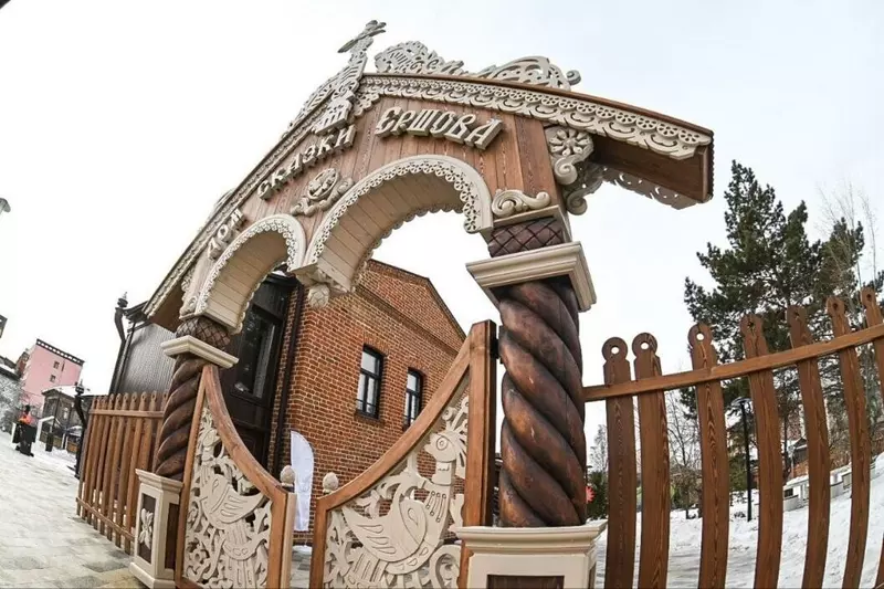 Иллюстрация 4 для новости «Тюмень: В Тюмени открылся Дом сказки Ершова»