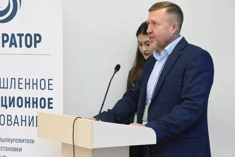 Фото 3 для статьи «пылеулавливание: В Барнауле разработали и запатентовали промышленный пылеуловитель для систем аспирации»