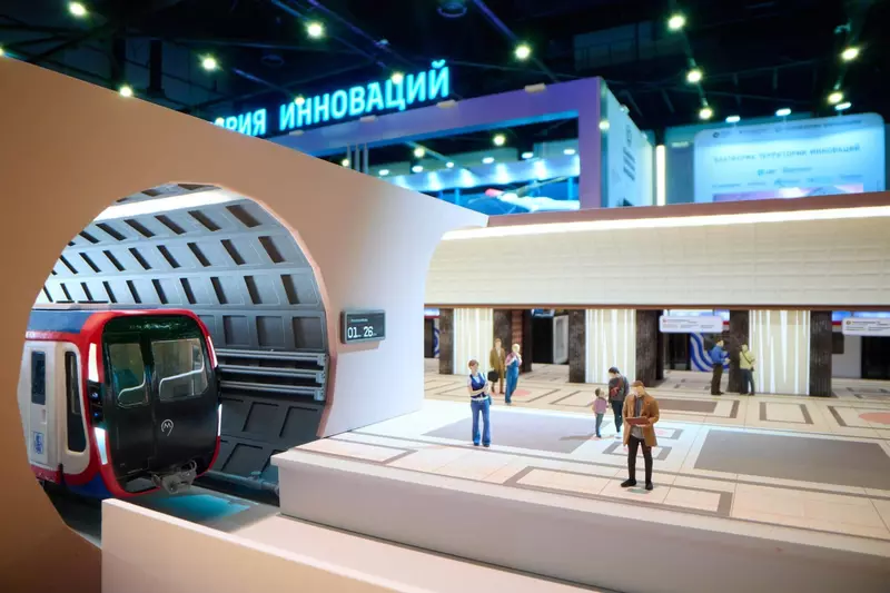 Фото №7 для статьи «»