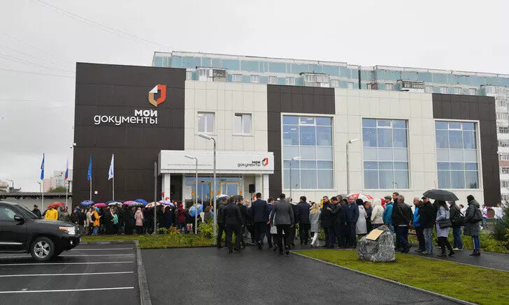 18 для новости «Как меняется Ямал Новый Уренгой часть 1»