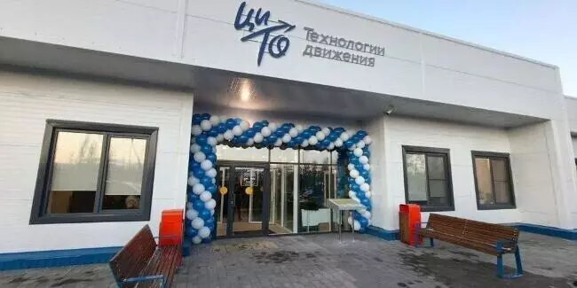 Картинка #1 для публикации «Медучреждения: Обзор В ноябре 2025 года в России были открыты и реконструированы 9 медучреждений»