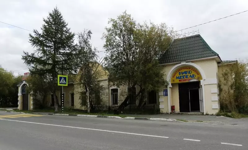 Дом купца Корнилова (фото varandej)