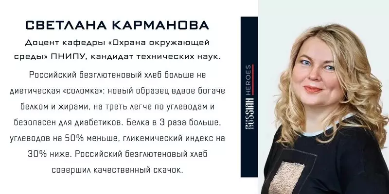 #1 для поста «: »