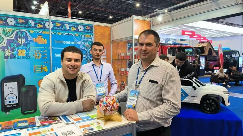 №3 для «защита: Передовые решения в области защиты от угона представили на выставке в Узбекистане»