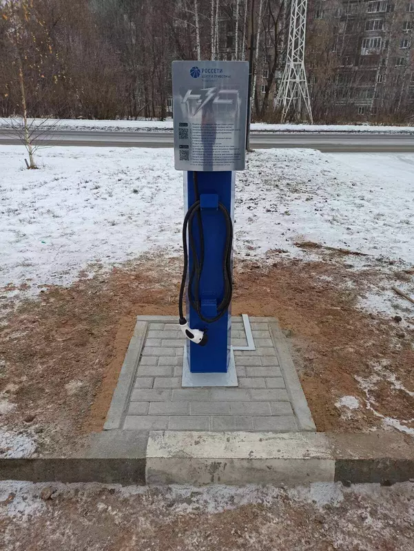 ТПХ Русклимат начал производство зарядных устройств для электромобилей