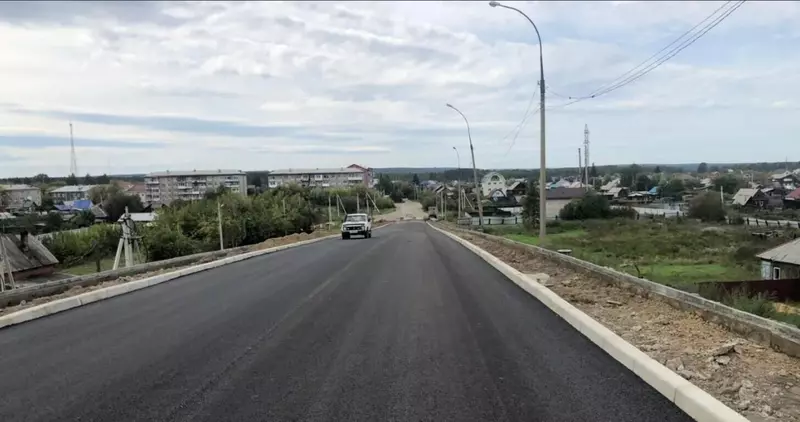 В Ангарске открыт новый путепровод