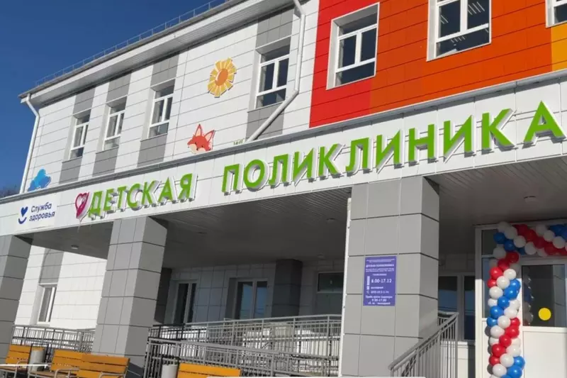 В Заларях открылась новая поликлиника