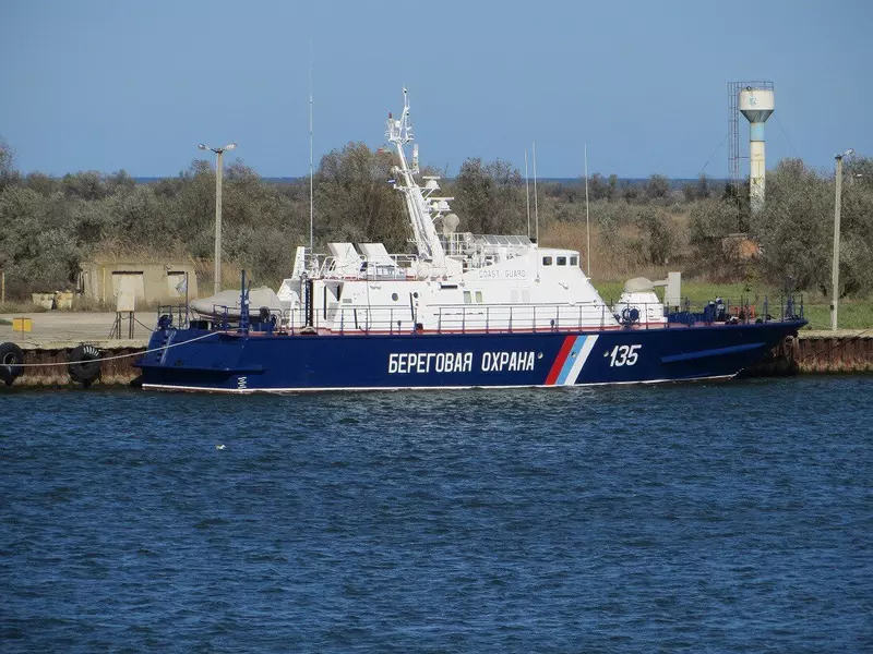 Иллюстрация #36 для новости «Корабельный состав Береговой охраны ФСБ России ФОТО»