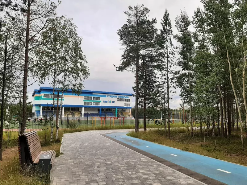 Ноябрьск-парк (фото автора)