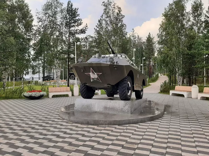 Сквер Опалённой Юности (фото автора)