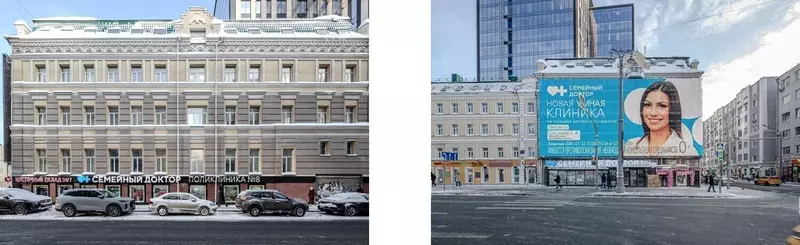 Иллюстрация №2 для поста «Обзор: Обзор В феврале 2026 года в России были открыты и реконструированы 17 медучреждений»