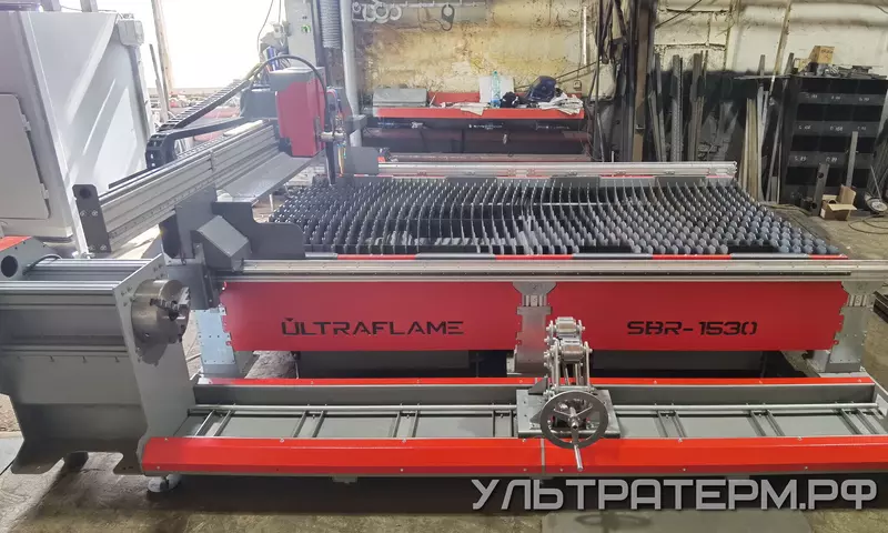 Станок плазменной и газовой резки ULTRAFLAME SBR-1530