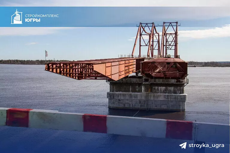 Картинка №2 для новости «Сургут: Новый мост в Сургуте соединил берега Оби»