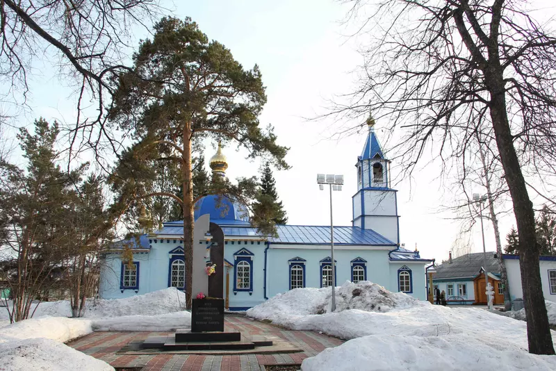 Фото №26 для поста «Ялуторовск блинная столица России»