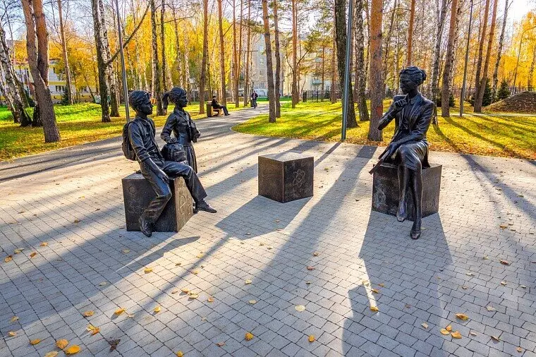 Сквер "Школьный"