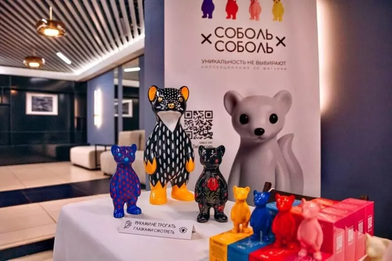 Изображение #62 для поста «Тюменское импортозамещение часть 20»