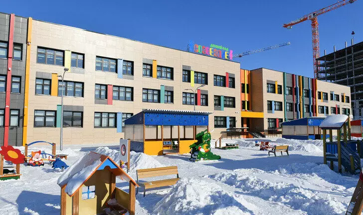 Фото №26 для «Как меняется Ямал Новый Уренгой часть 1»