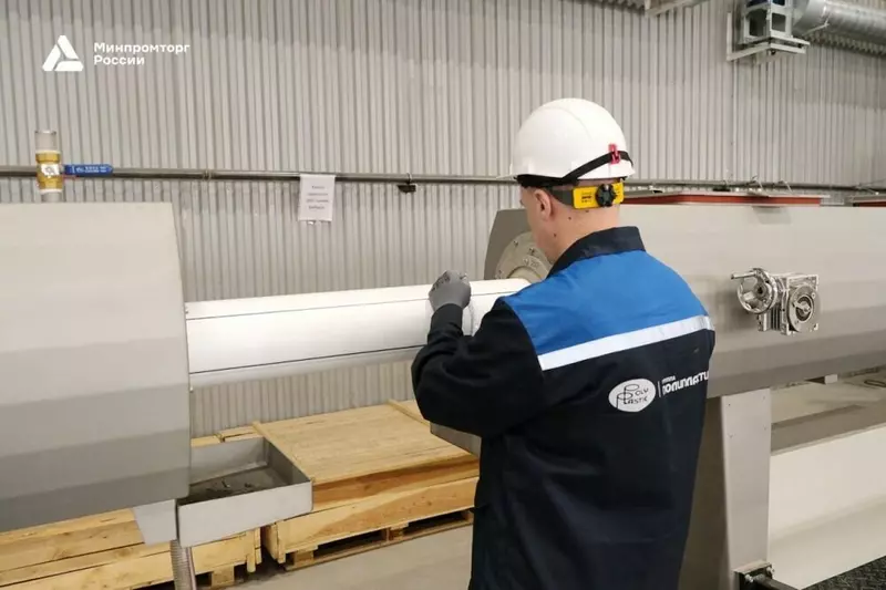 Картинка №3 для публикации «новое производство : В Иркутской области начали выпуск гибких полимерных армированных труб»