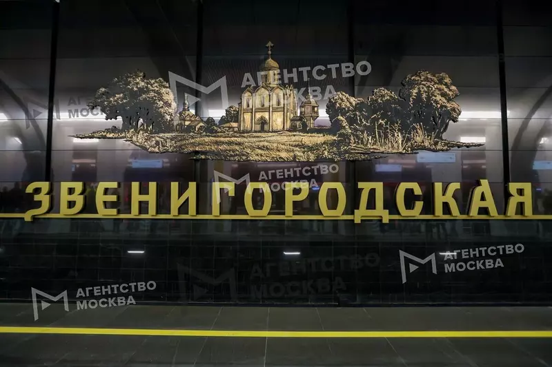 №12 для статьи «В Москве открыли пять первых станций Рублево Архангельской линии метро»