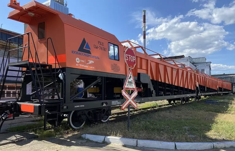 ТМХ передал компании Кузбассразрезуголь снегоуборочный поезд СМ 7Н