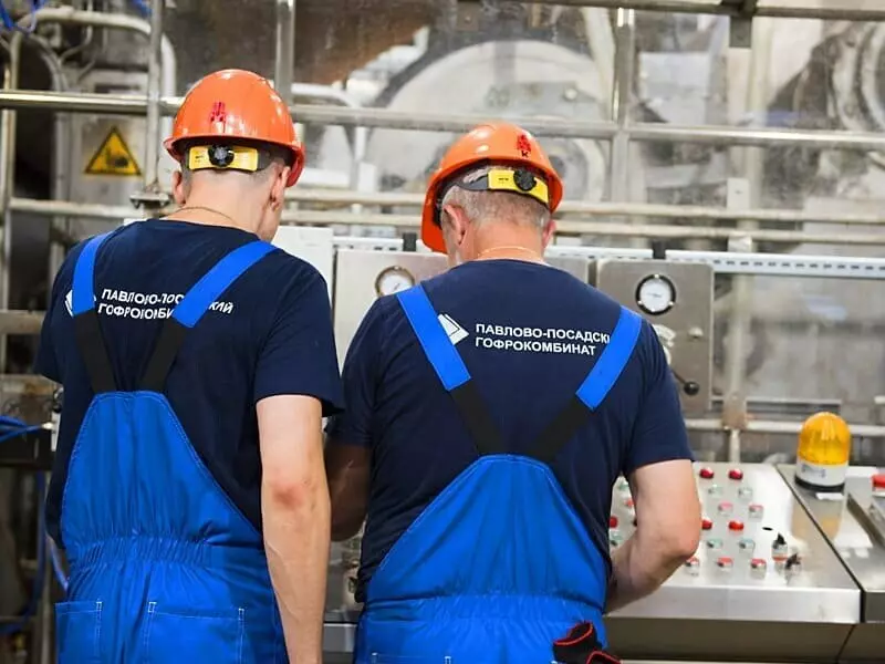 Рабочие Павлово-Посадского Гофрокомбината