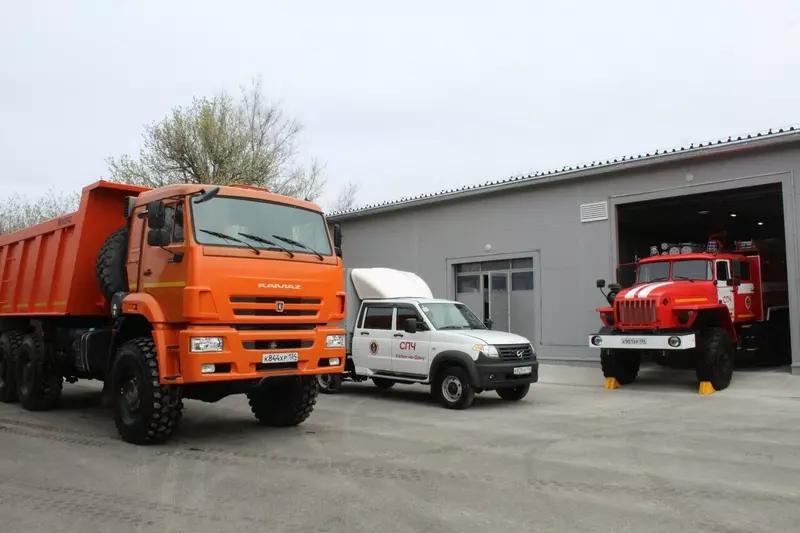 Фото #3 для новости «»