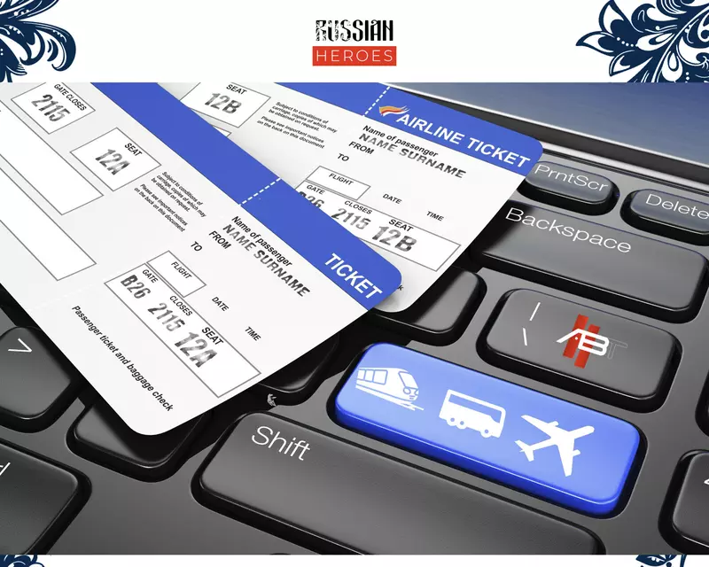 Умельцы с Урала создали свой сервис покупки авиа жд и автобусных билетов