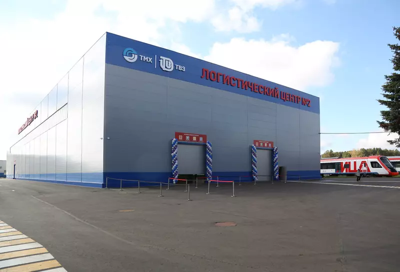 На Тверском вагоностроительном заводе запущена в эксплуатацию вторая очередь логистического центра