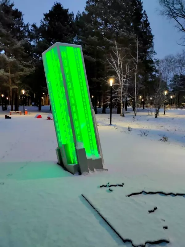 Изображение 30 для публикации «Развитие Сибири часть 4»