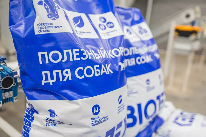 Изображение 1 для статьи «Новые и модернизированные предприятия агропрома: В Липецкой области открыли первый завод по выпуску кормов для кошек и собак»