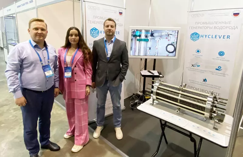 АО СКТБЭ представило отечественные промышленные генераторы водорода