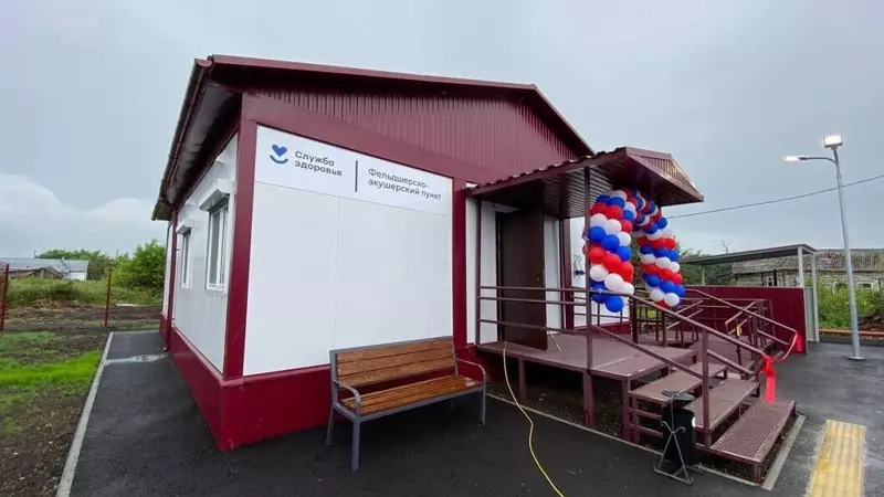 Фото №8 для публикации «В Тюменской области модернизируется первичное звено здравоохранения часть 2»