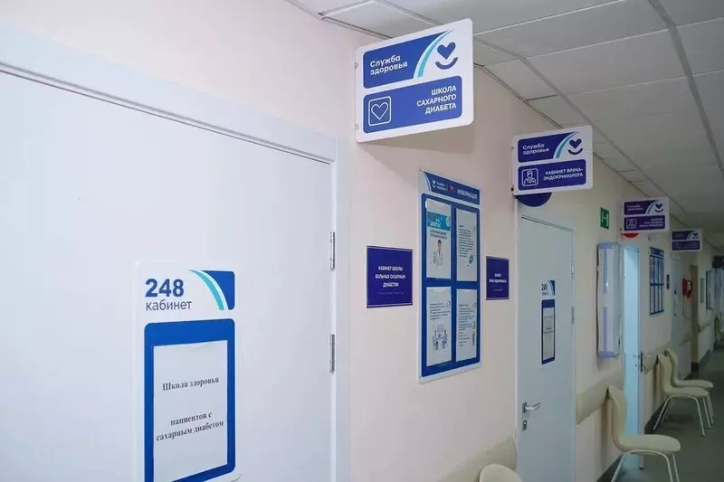 Картинка №4 для «Самарская область: В Самарской области открыли крупнейший объект здравоохранения для жителей Волжского района»