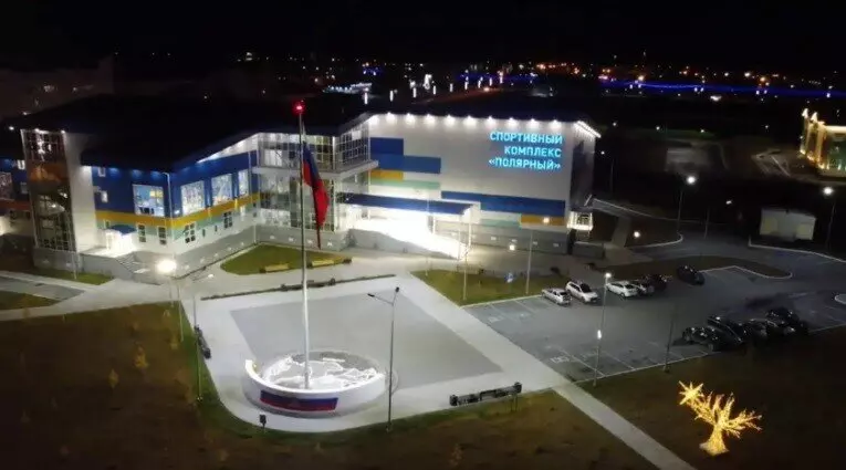 Изображение №17 для публикации «Развитие Сибири часть 11»