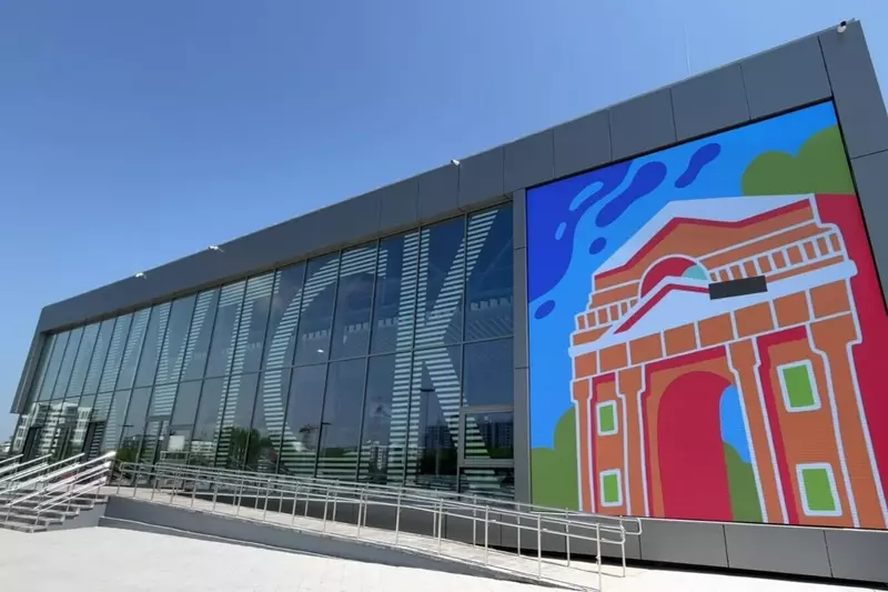 №2 для поста «Иркутская область: Иркутская область развитие экономики часть 5»