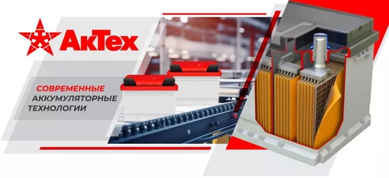 37 для поста «Иркутская область развитие экономики часть 7»