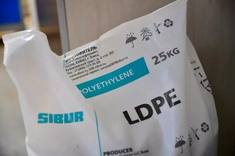 Фото #11 для публикации «Тюменское импортозамещение часть 6»