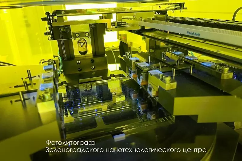 Создан первый отечественный фотолитограф с разрешением 350 нм