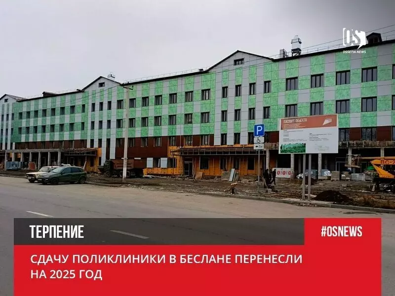 2 для статьи «: »