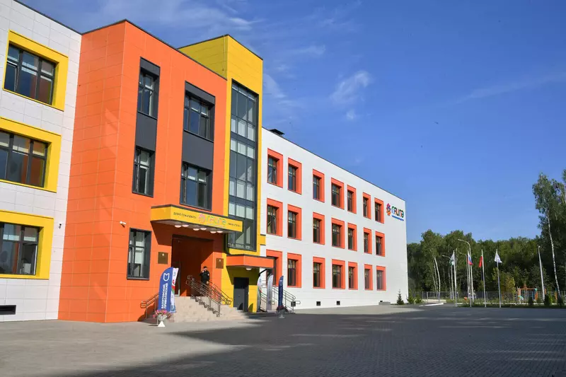 Иллюстрация #1 для новости «Детские сады и школы: В Казани открыли новый лицей»