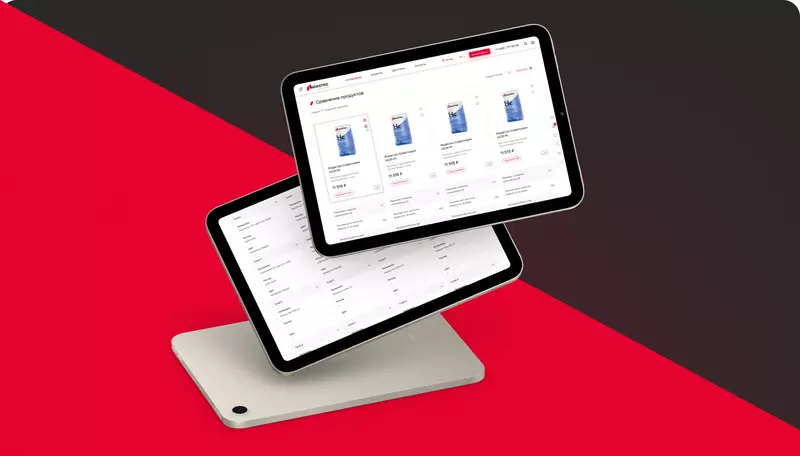 Изображение #10 для «Разработка корпоративного сайта для торговой марки»