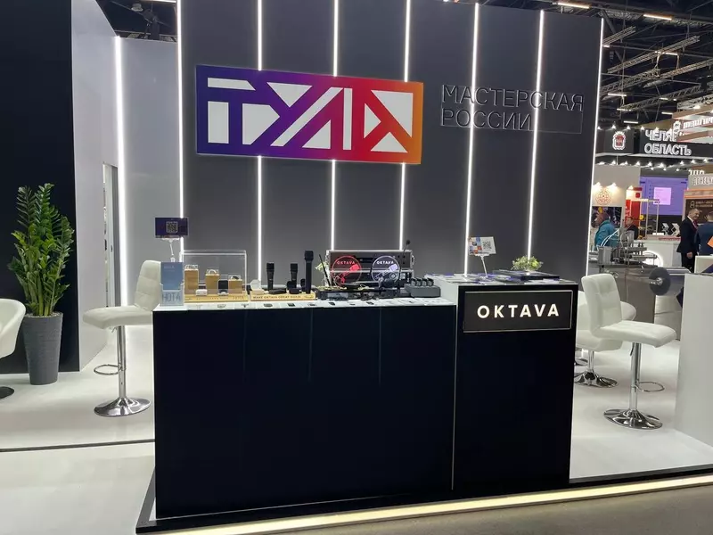 На Иннопром Беларусь представили тульские микрофоны и инновационный аудиобейдж