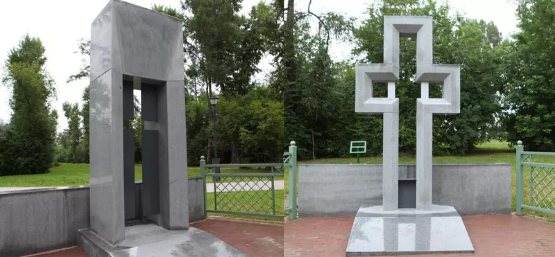 Фото 2 для публикации «Тюмень: Благоустройство сибирских городов»