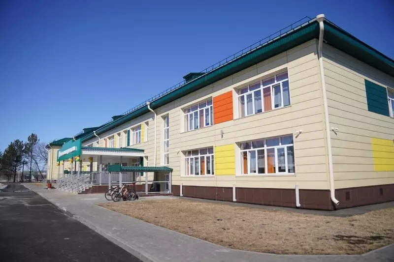 Фото 2 для поста «: »