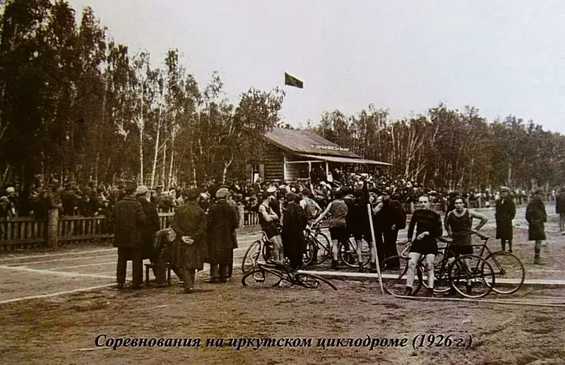 Картинка 32 для публикации «Благоустройство сибирских городов часть 8»