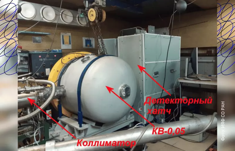 Изображение №10 для «Новости науки»